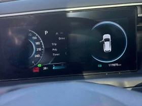 Hyundai Tucson Luxury |  ГЛАВНО ПРЕДСТАВИТЕЛСТВО НА HYUNDAI, снимка 8