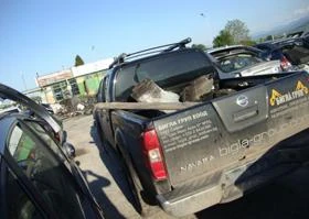 Nissan Navara -  | Mobile.bg    4