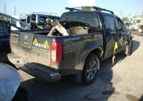 Nissan Navara -  | Mobile.bg    5