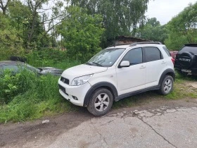 Daihatsu Terios 10 броя на части - [1] 