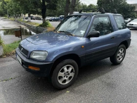 Toyota Rav4 2.0i 4x4, снимка 4