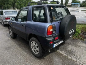 Toyota Rav4 2.0i 4x4, снимка 2