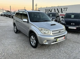 Toyota Rav4 2.0d4d* Лизинг 1