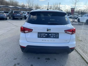 Seat Arona 1000TGI, снимка 6