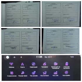 Kia Niro 1.6GDI DCT HEV Business - 42900 лв. / 21934.42 € - 22910509 16