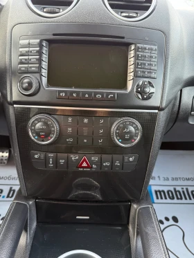 Mercedes-Benz ML 280 3000куб.Нави-Кожа-Подгрев-Алкантар - 13400 лв. / 6851.31 € - 14905480 17