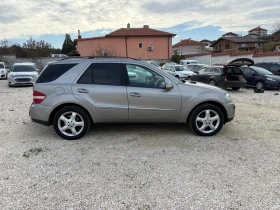 Mercedes-Benz ML 280 3000куб.Нави-Кожа-Подгрев-Алкантар - 13400 лв. / 6851.31 € - 14905480 7