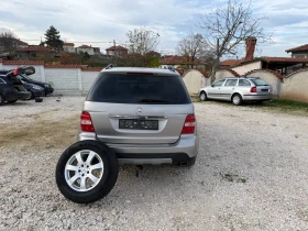 Mercedes-Benz ML 280 3000куб.Нави-Кожа-Подгрев-Алкантар - 13400 лв. / 6851.31 € - 14905480 5
