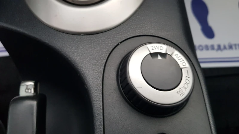 Nissan Qashqai 2, 0DCI150ks4x4NAVIKAMERAPANORAMAAVTOMATITALIAEU5B, снимка 9 - Автомобили и джипове - 49746690