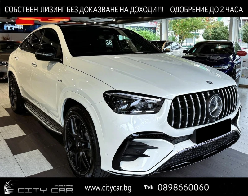 Mercedes-Benz GLE 53 4MATIC AMG/FACELIFT/COUPE/DESIGNO/NIGHT/PANO/BURM/360/ - 196980 лв. - 40989036 1