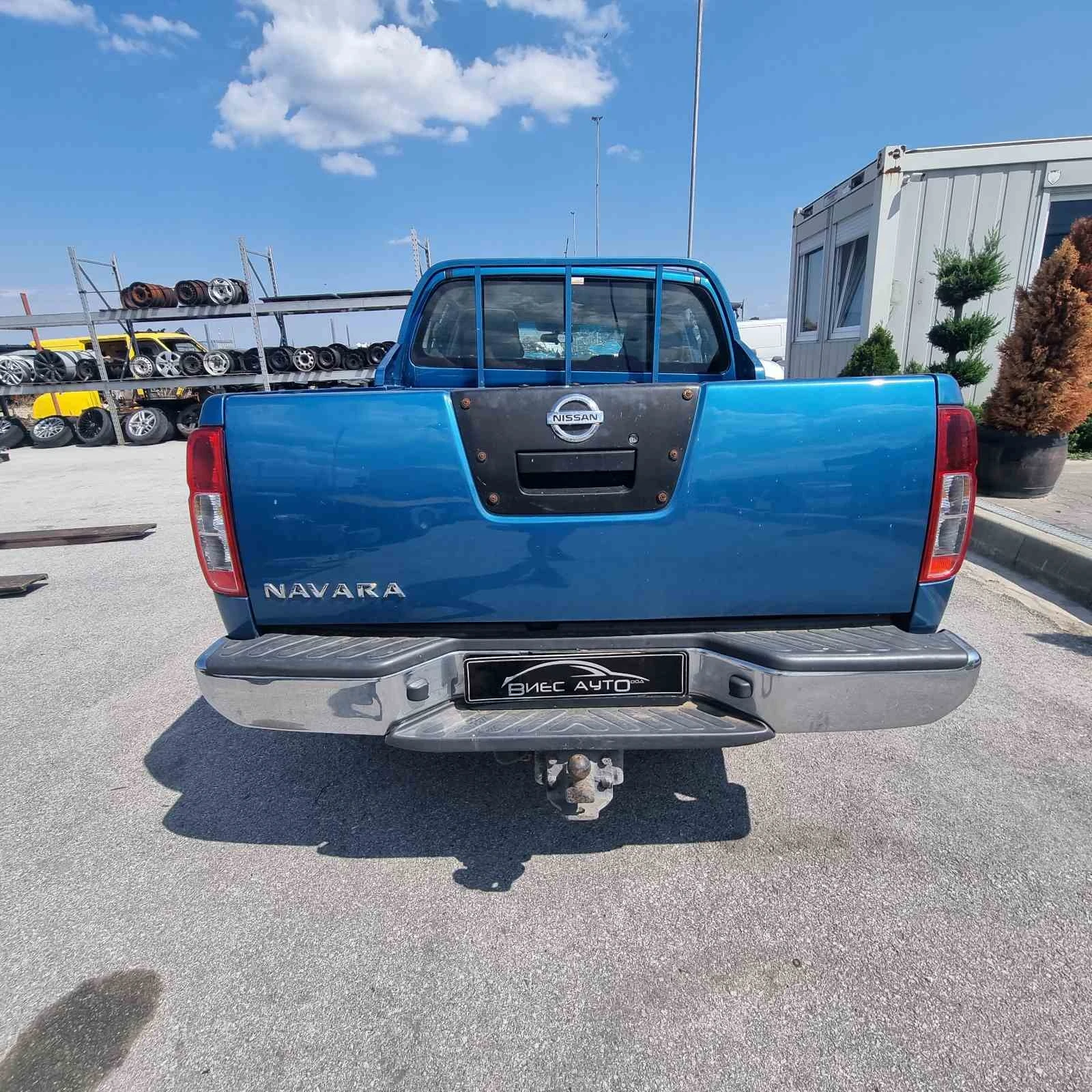 Nissan Navara -  | Mobile.bg   12