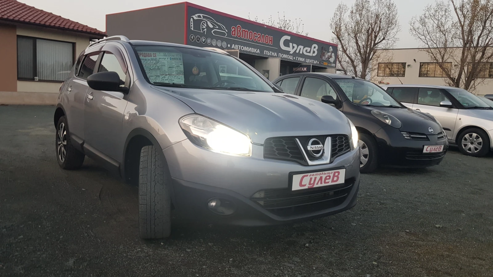 Nissan Qashqai 2, 0DCI150ks4x4NAVIKAMERAPANORAMAAVTOMATITALIAEU5B - изображение 2