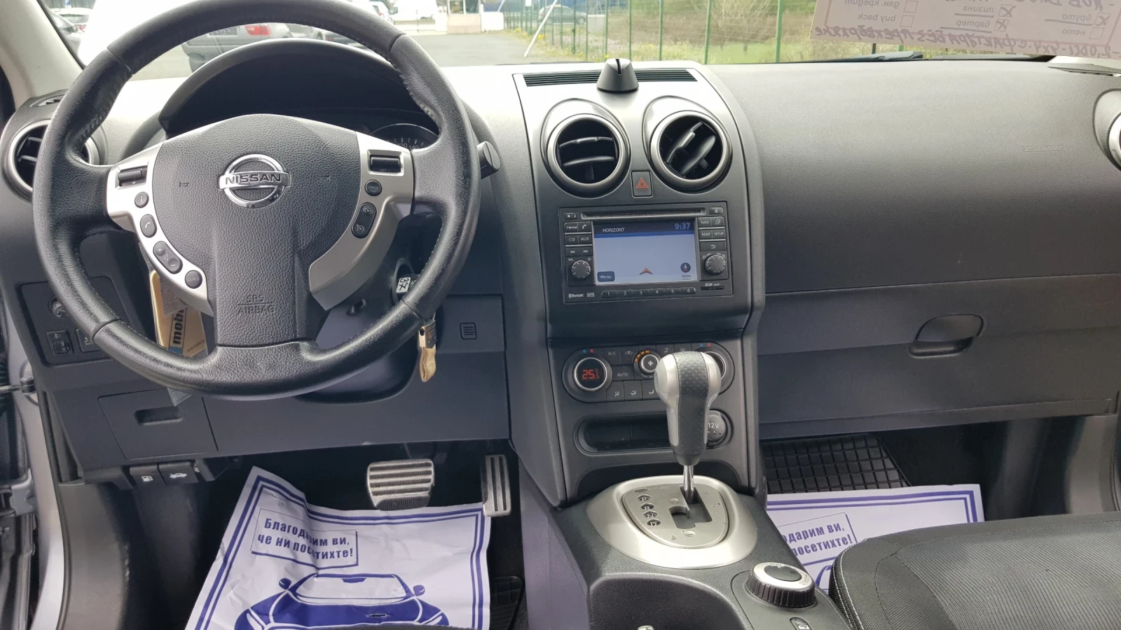 Nissan Qashqai 2, 0DCI150ks4x4NAVIKAMERAPANORAMAAVTOMATITALIAEU5B - изображение 6