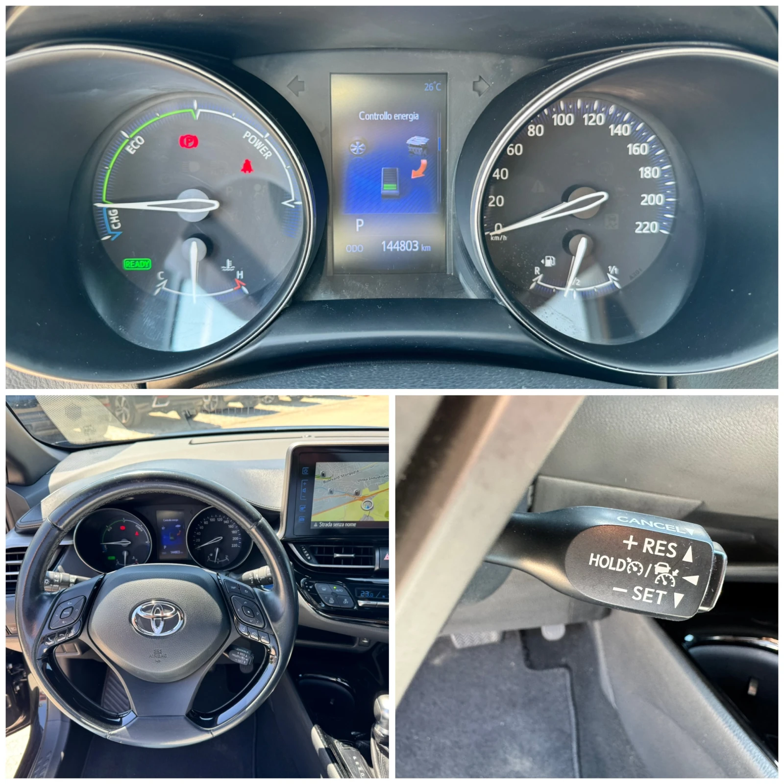 Toyota C-HR 1.8h 122к.с Гаранция 2019г.  - изображение 9