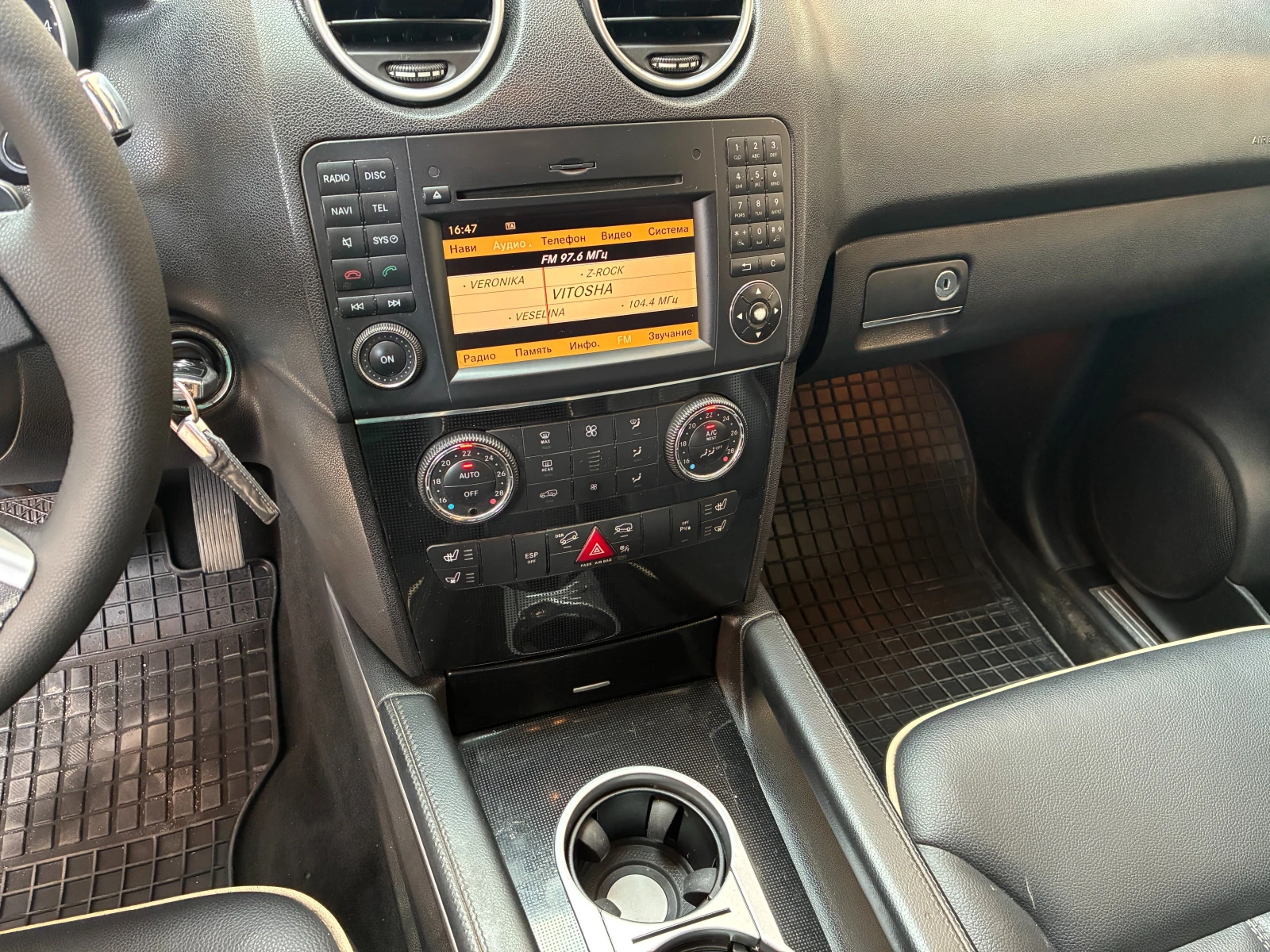 Mercedes-Benz ML 350 CDI, 4matic, facelift | Mobile.bg � ����������� 12