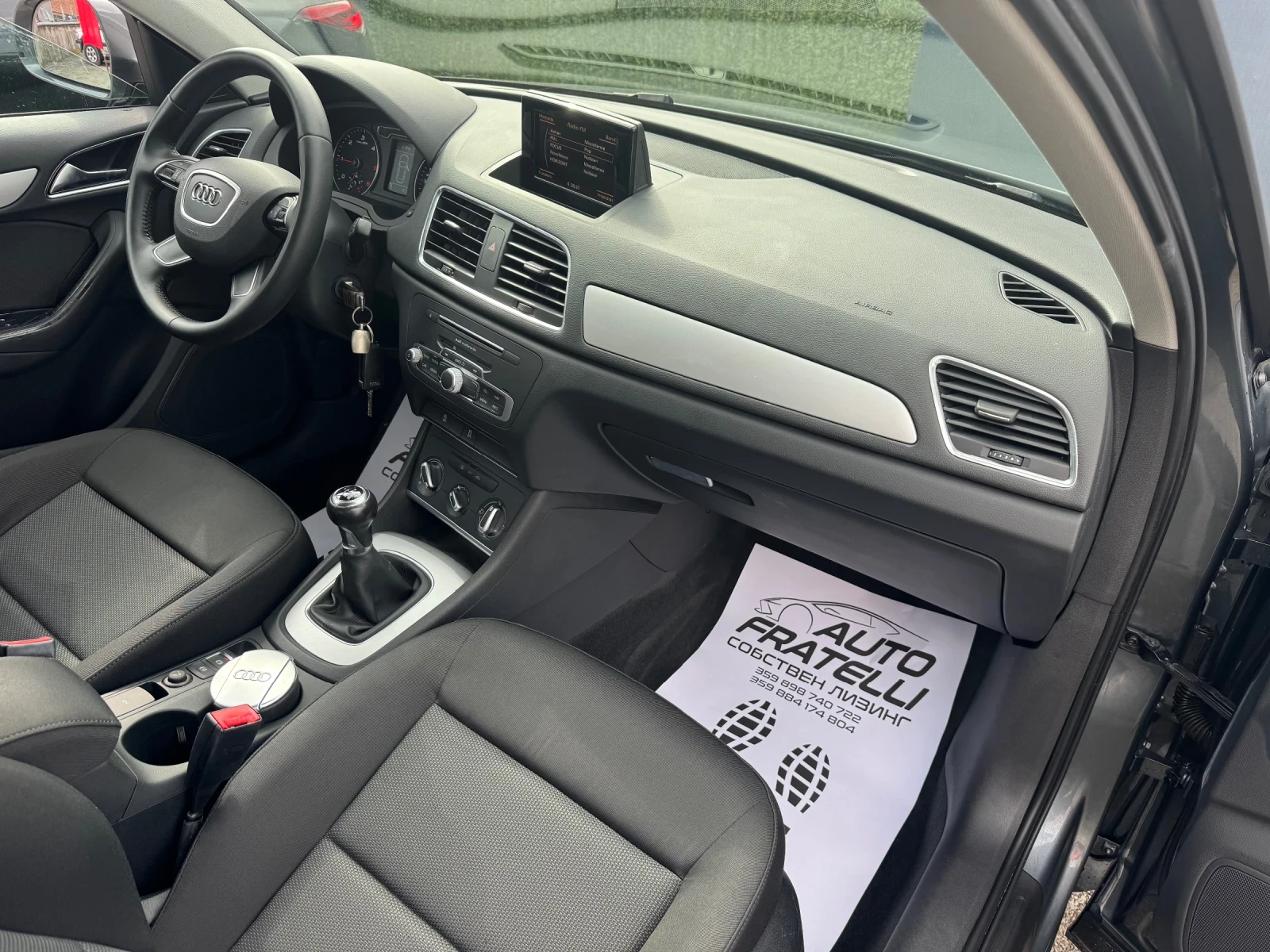 Audi Q3 2.0TDI FACE* LED* ЛИЗИНГ * БАРТЕР* , снимка 12 - Автомобили и джипове - 53725022