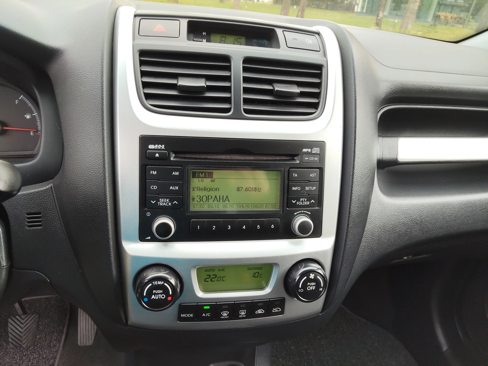 Kia Sportage 2, 0i 142ps ��� BRC | Mobile.bg � ����������� 12
