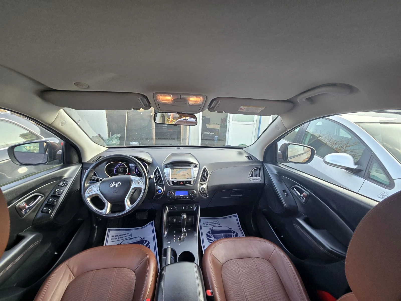 Hyundai IX35 ТОП/2.0* 4х4* Автомат/Кожа, снимка 15 - Автомобили и джипове - 54910922
