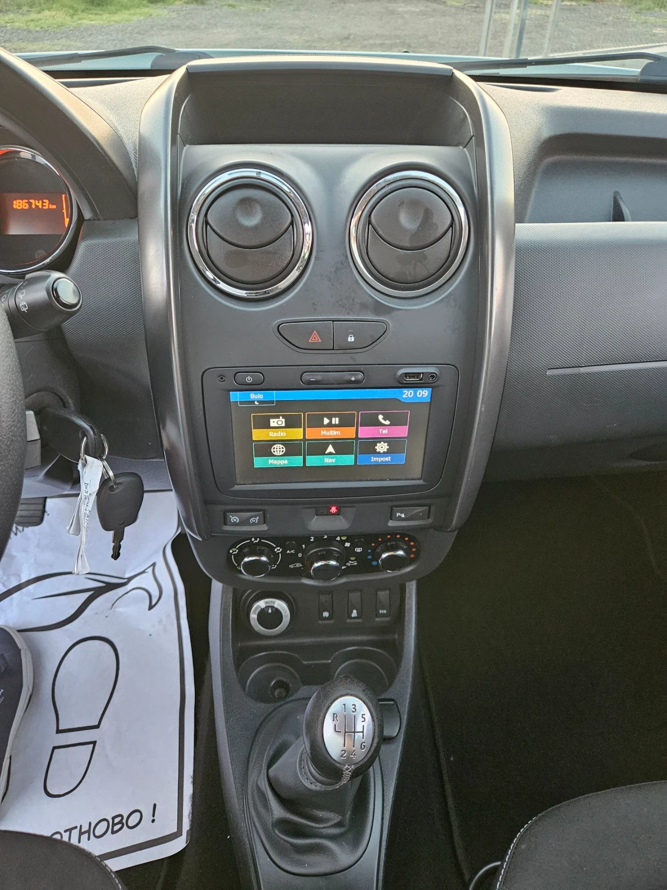 Dacia Duster 1.5dci 4x4 Euro6 | Mobile.bg � ����������� 12