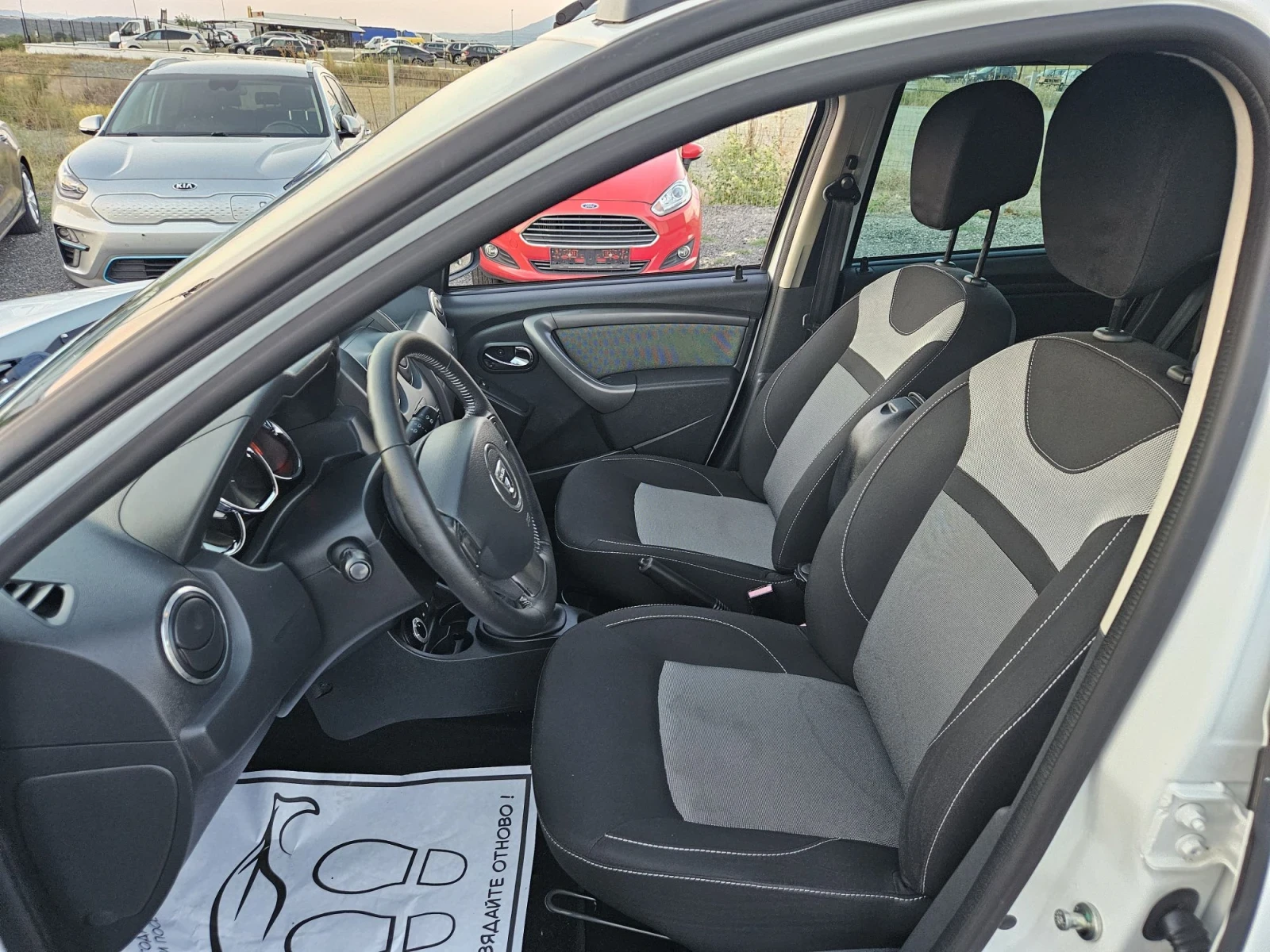 Dacia Duster 1.5dci 4x4 Euro6 | Mobile.bg � ����������� 10