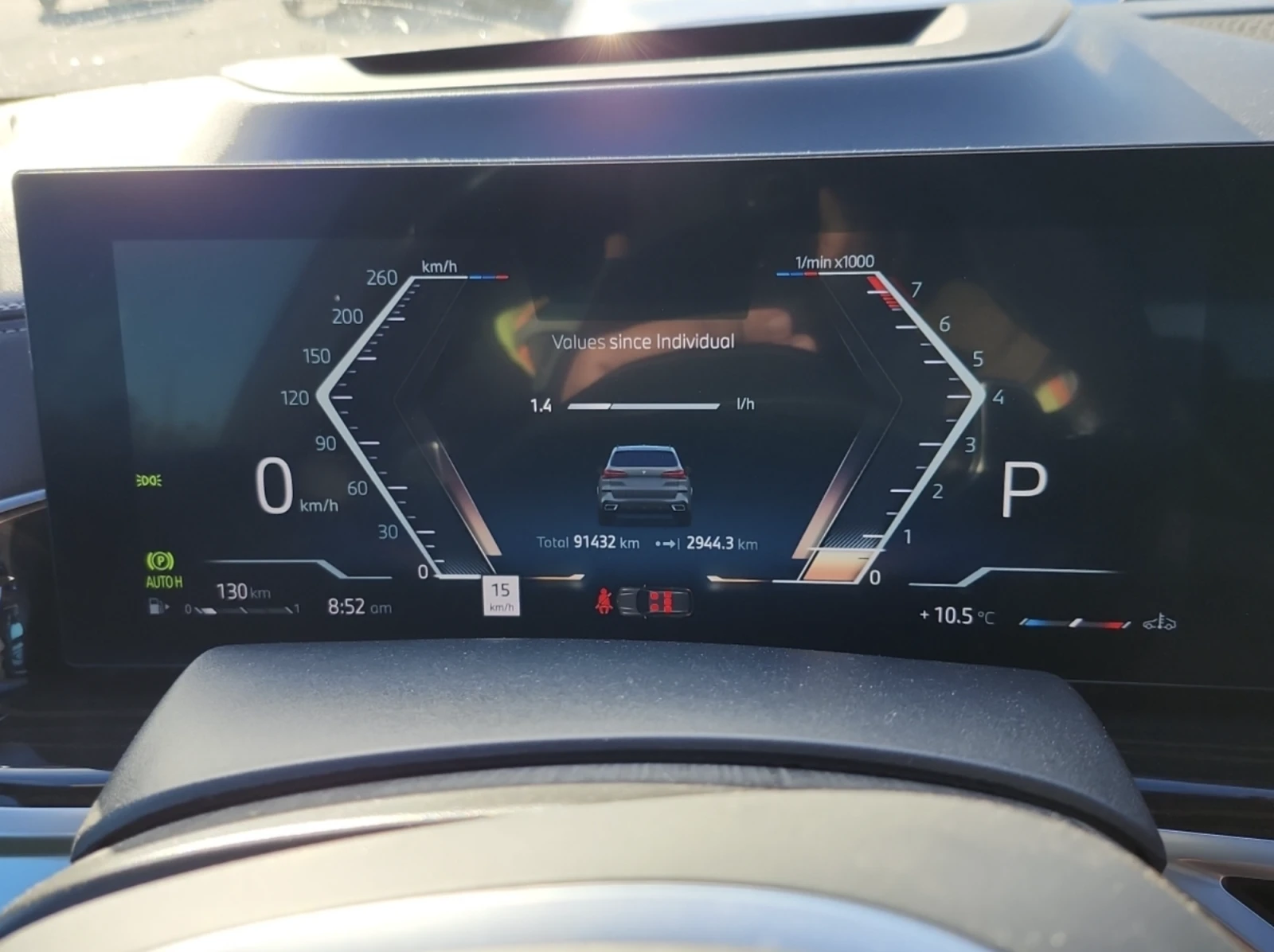 BMW X5 2024 BMW X5 XDRIVE40I | Mobile.bg � ����������� 6