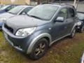 Daihatsu Terios 10 броя изкупувам, снимка 11