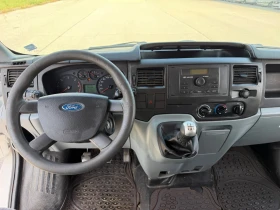 Ford Transit 2.4TDCI= ОБСЛУЖЕН, снимка 8