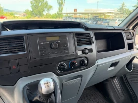 Ford Transit 2.4TDCI= ОБСЛУЖЕН, снимка 9