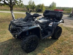 Can-Am Outlander 650 MAX XT, снимка 1