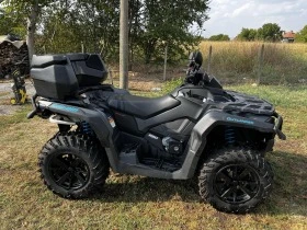 Can-Am Outlander 650 MAX XT +  | Mobile.bg    3