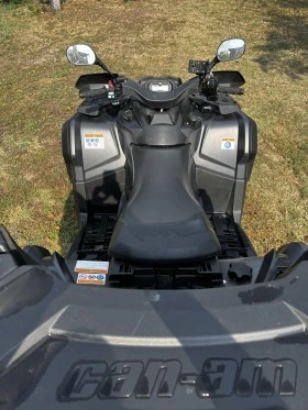 Can-Am Outlander 650 MAX XT, снимка 4