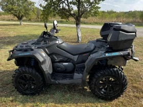 Can-Am Outlander 650 MAX XT +  | Mobile.bg    7