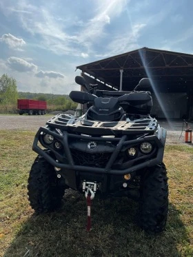 Can-Am Outlander 650 MAX XT, снимка 6