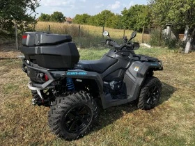 Can-Am Outlander 650 MAX XT +  | Mobile.bg    2