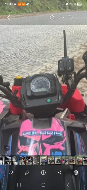 Polaris Scrambler | Mobile.bg    7