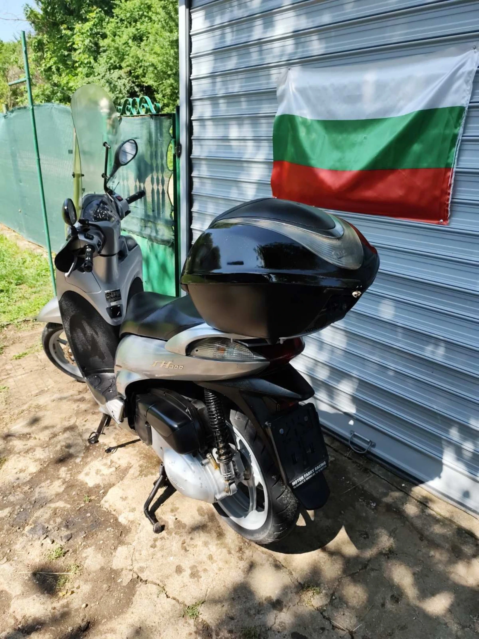 Honda Sh SH 300 - изображение 2