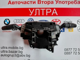 BP4K 17D952 Лостчета за светлини,чистачки с лентов кабел  MAZDA 3 (2003-2009)  17D682, снимка 4