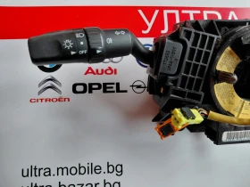 BP4K 17D952 Лостчета за светлини,чистачки с лентов кабел  MAZDA 3 (2003-2009)  17D682, снимка 2