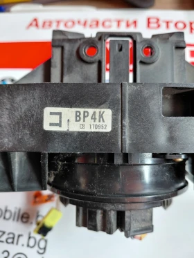 BP4K 17D952 Лостчета за светлини,чистачки с лентов кабел  MAZDA 3 (2003-2009)  17D682, снимка 5