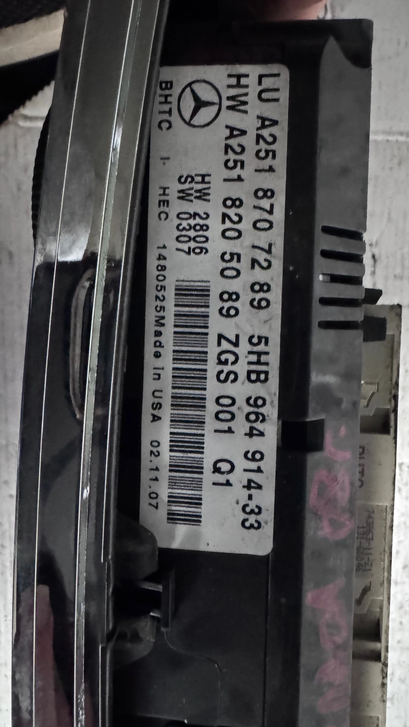   /  /  a Mercedes ML - A2518707289 / A2518205089  / 5HB964914-33 | Mobile.bg   2