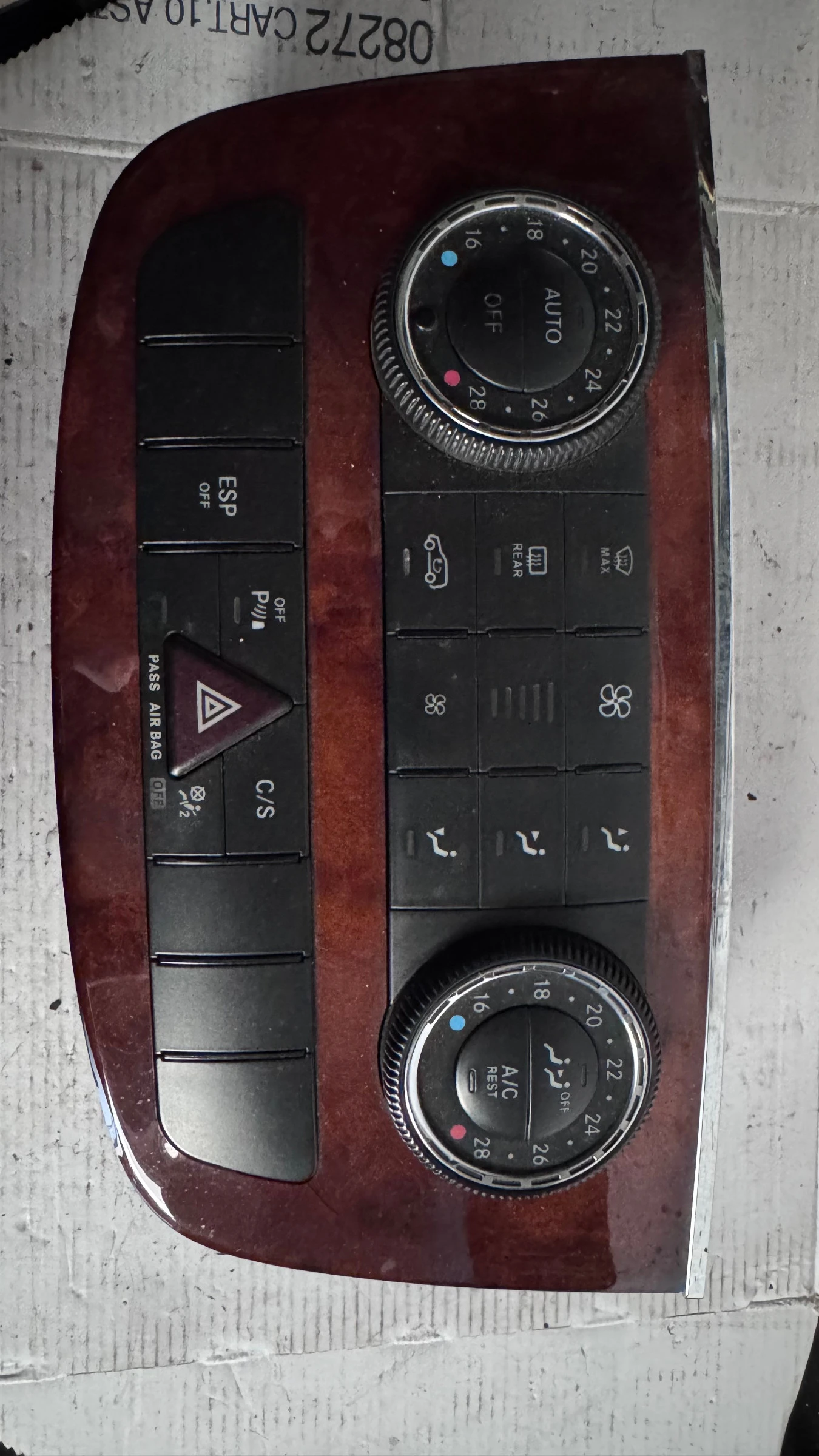   /  /  a Mercedes ML - A2518707289 / A2518205089  / 5HB964914-33 | Mobile.bg   1