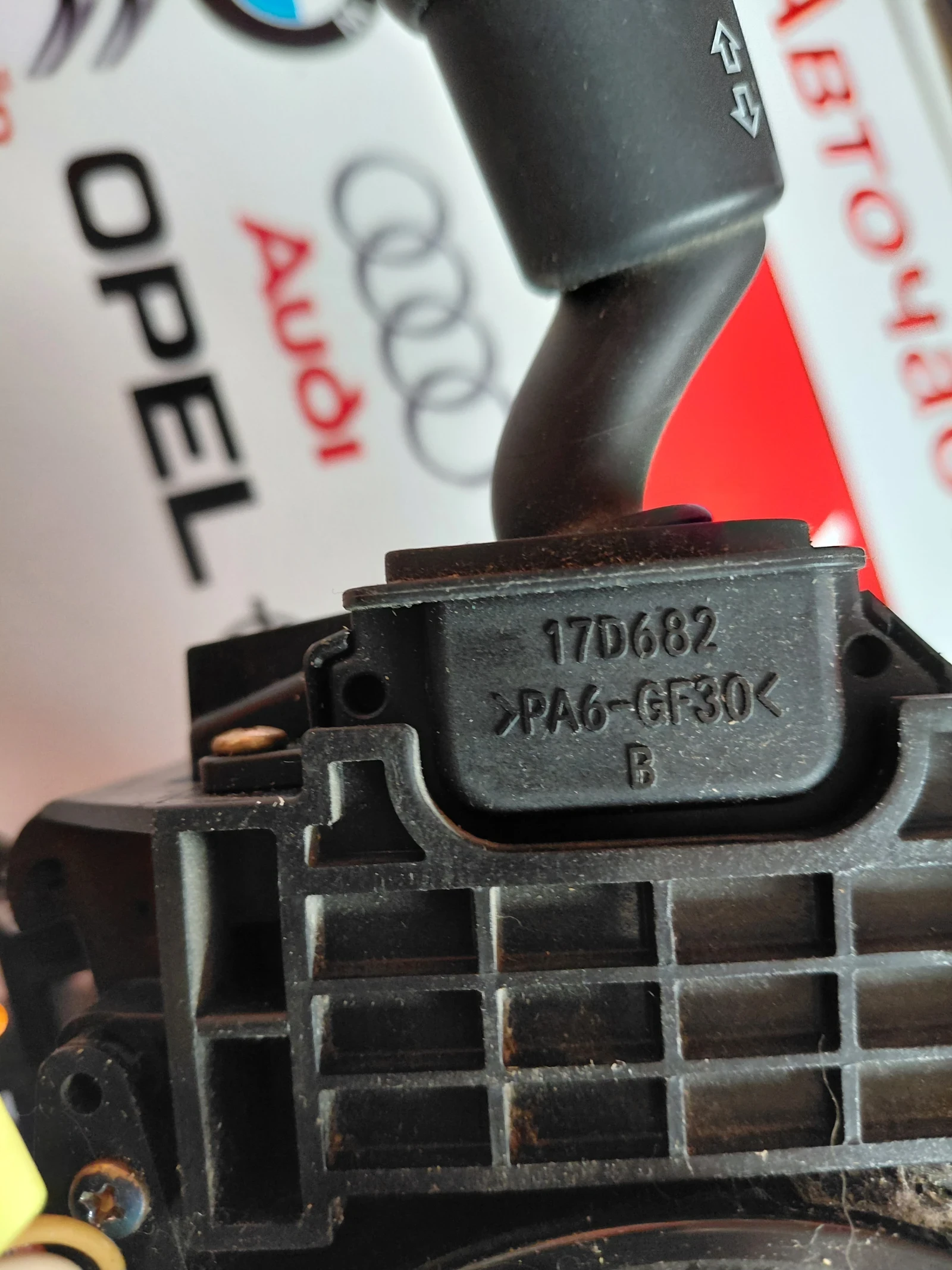 BP4K 17D952 �������� �� ��������,�������� � ������ �����  MAZDA 3 (2003-2009)  17D682 | Mobile.bg � ����������� 3