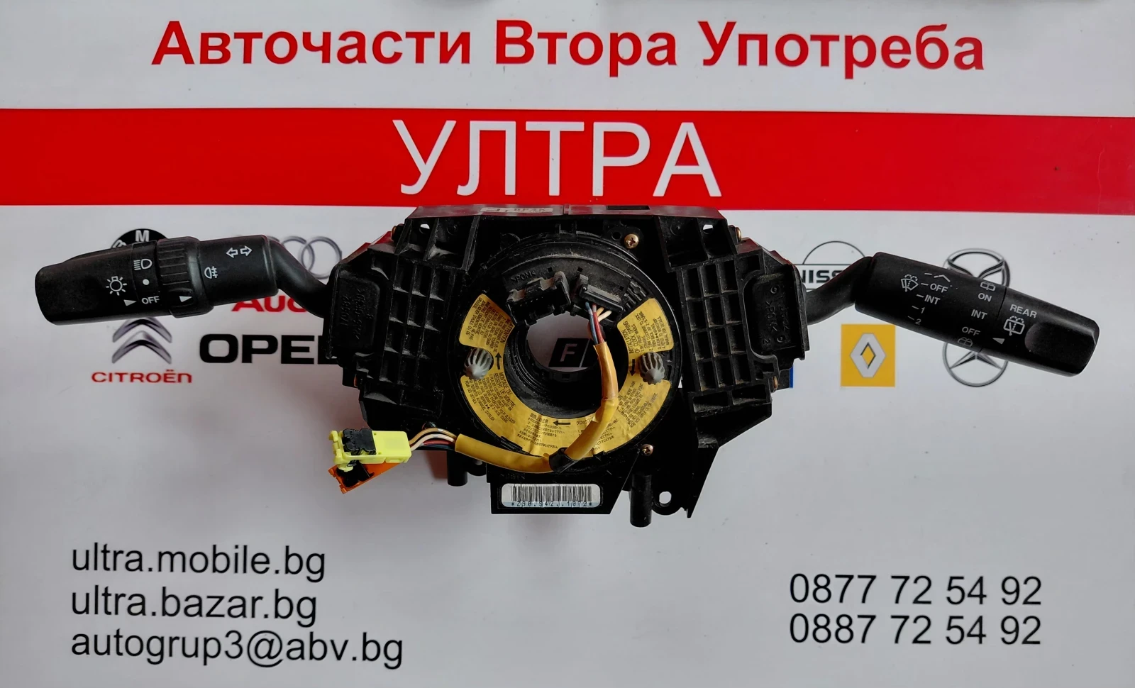 BP4K 17D952 �������� �� ��������,�������� � ������ �����  MAZDA 3 (2003-2009)  17D682 | Mobile.bg � ����������� 1