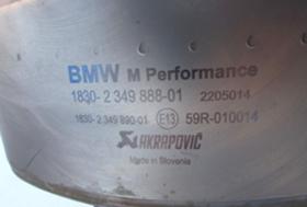 , ,     BMW 650 | Mobile.bg   2