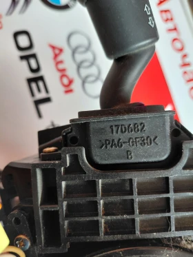 BP4K 17D952 �������� �� ��������,�������� � ������ �����  MAZDA 3 (2003-2009)  17D682 | Mobile.bg � ����� ������ 3