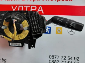 BP4K 17D952 �������� �� ��������,�������� � ������ �����  MAZDA 3 (2003-2009)  17D682 | Mobile.bg � ����� ������ 6