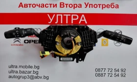 ����� �� �������� �� BP4K 17D952 �������� �� ��������,�������� � ������ �����  MAZDA 3 (2003-2009)  17D682