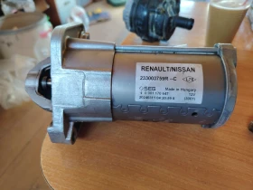 ����� �� �������� �� 233003759R--C ������� �� ����� ������