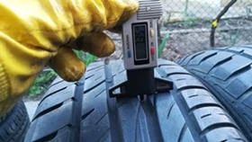 Гуми Летни 205/60R15, снимка 4