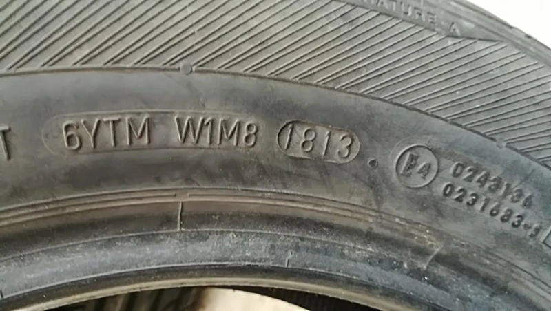 Гуми Летни 205/60R15, снимка 8 - Гуми и джанти - 24779512